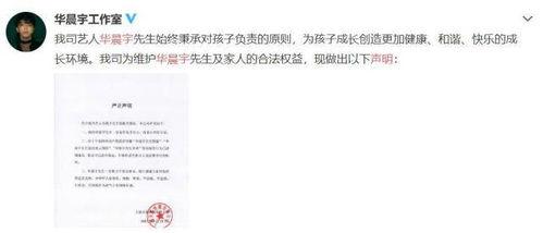 娱乐吃瓜酱星座